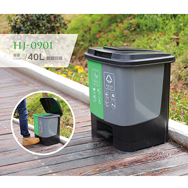 ��������Ͱ